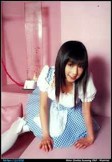 Yuko Ogura.jpg