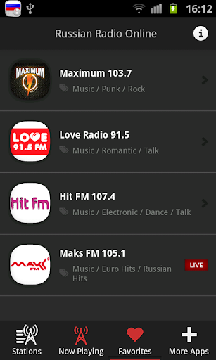 【免費音樂App】Russian Radio Online-APP點子