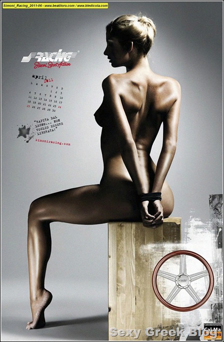 [Giada-Bellodi-LotsOfSecrets.com-Simoni-Racing-Calendar-2011-5[2].jpg]