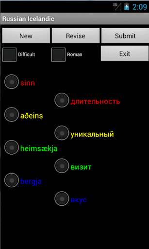 【免費書籍App】Russian Icelandic Dictionary-APP點子