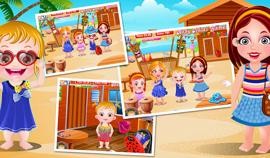 Baby Hazel Beach Party - screenshot thumbnail