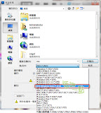 2010-08-19_203355.jpg