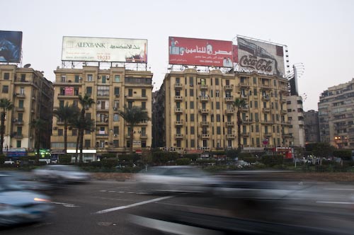 'tahrir square' • cairo, egypt    © armand thomas all rights reserved