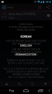 How to install Lyrics for BtoB 1.1.2.1 unlimited apk for android