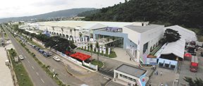 Subic Bay Exhibition & Convention Center