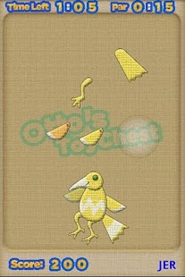 Otto's Toy Chest Screenshots 2