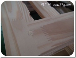 276hm44zk77x71s7krgv[4]