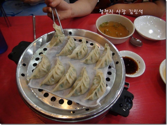 clip_image003