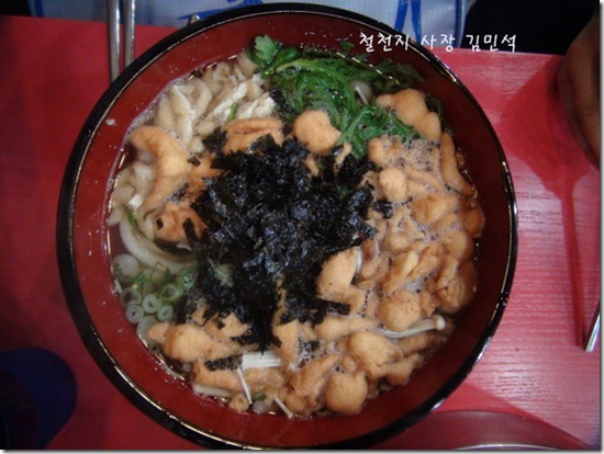 clip_image013