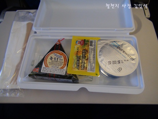 [clip_image009[3].jpg]