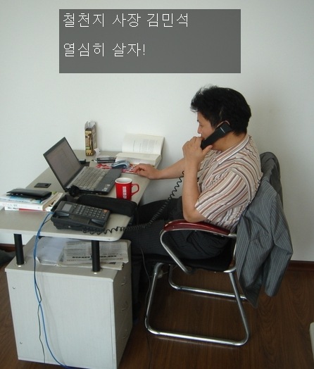 [clip_image018[3].jpg]