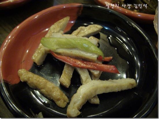 clip_image014