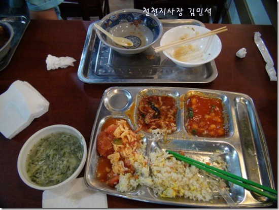 clip_image012
