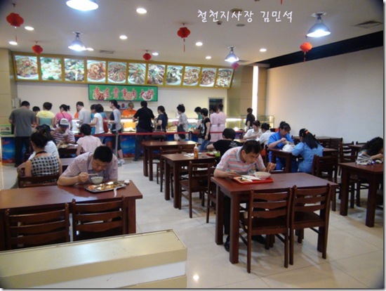 clip_image001