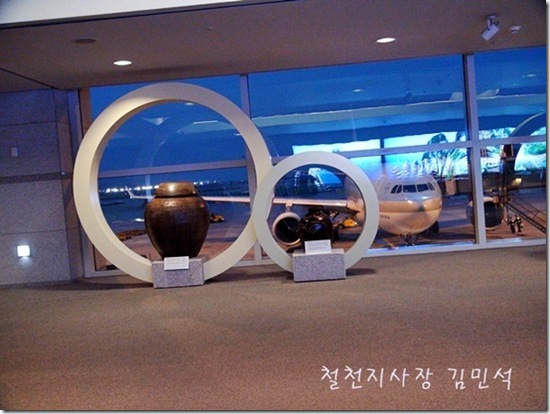 clip_image011[4]