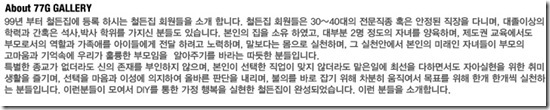 clip_image038