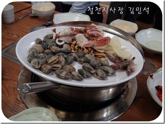 철천지DSC00294-20101114