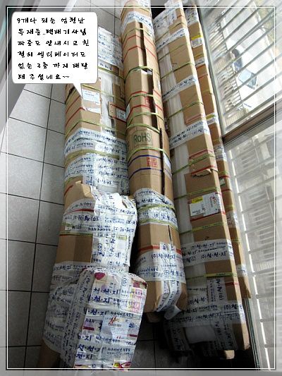 [rrjbdy5aedpd69o0xcqx[3].jpg]
