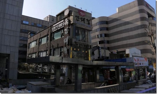 육간대청
