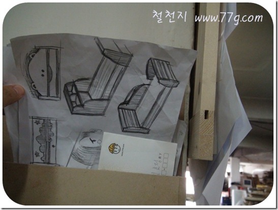 철천지DSC05826-20101213