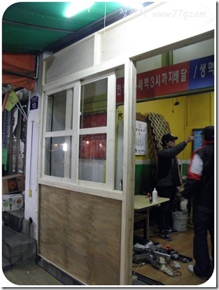 철천지DIY1011_ (47)-20101211