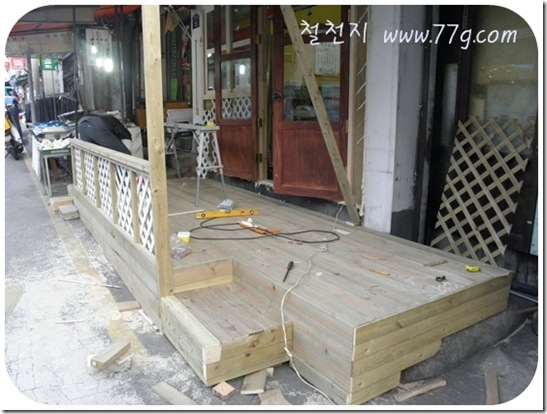 철천지DIY1011_ (61)-20101212