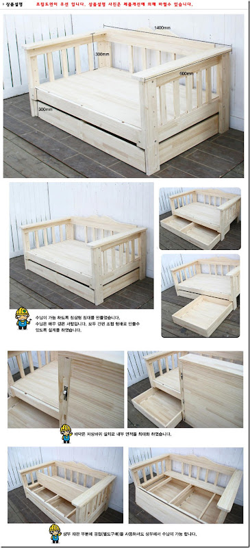 철천지슬라이딩수납의자2010121