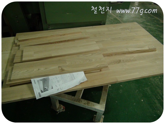 [  ÀDSC06316-20110104[3].jpg]