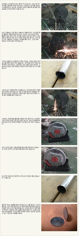 [  À0 ÀÐdiy792[4].jpg]