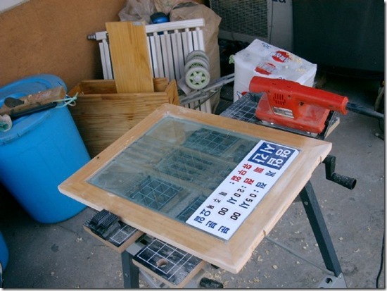 Gallery367_2