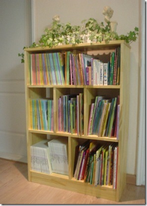 Gallery372_0