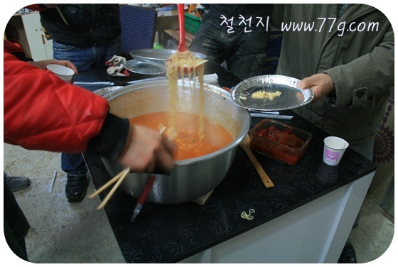 [  ÀIMG_5718-20110124-170344[3].jpg]