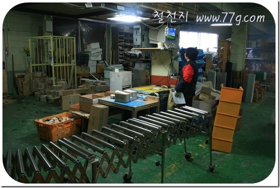 철천지IMG_5727-20110124-170348