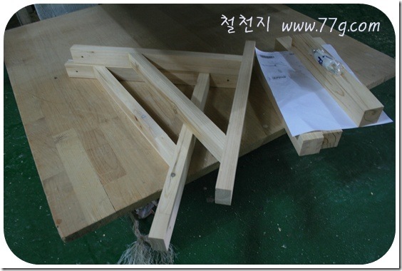 철천지IMG_5711-20110124-170341