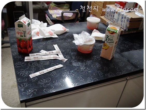 철천지DSC06541-20110124