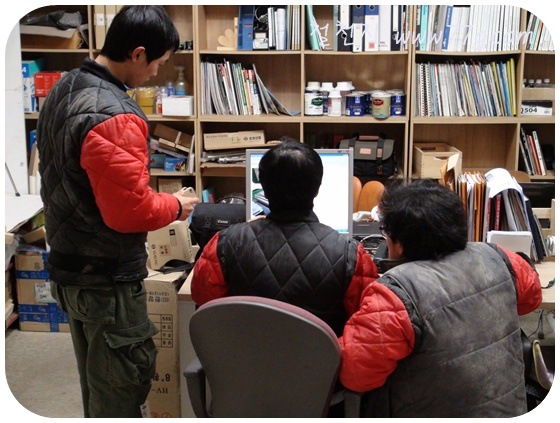 [  ÀDSC06543-20110124[3].jpg]