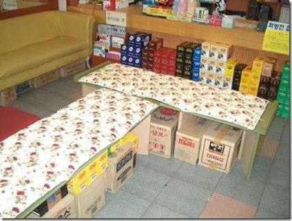 Gallery240_1(4)