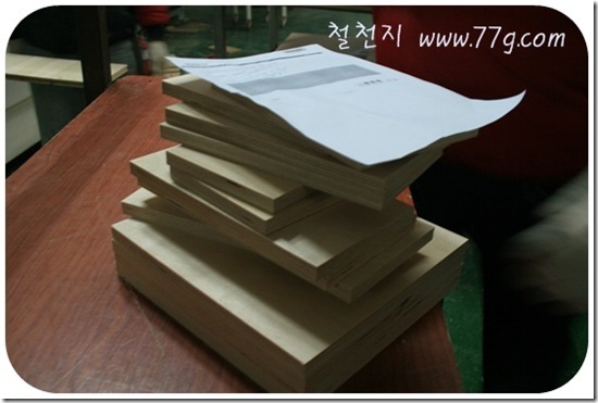철천지IMG_5749-20110125-161306