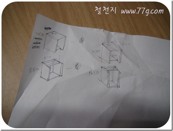 DIY1027DSC06501-20110120