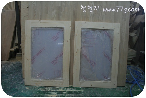 [  ÀIMG_5887-20110128-171748[3].jpg]