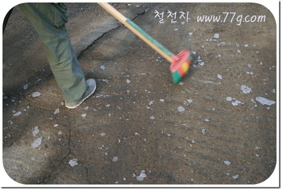 철천지IMG_6057-20110208-162416