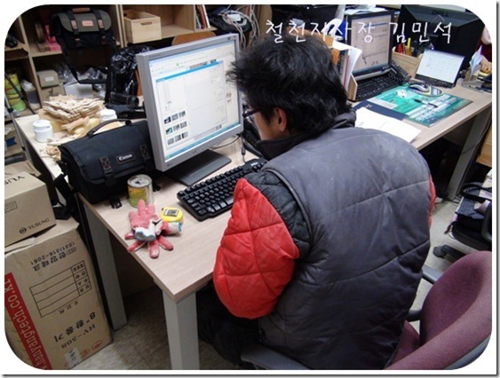 철천지DSC06600-20110208