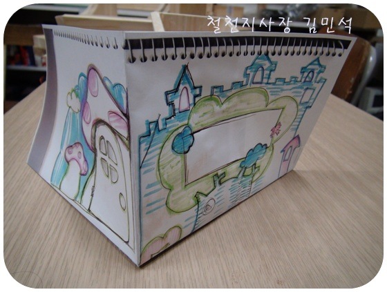 [  ÀDSC06601-20110208[3].jpg]