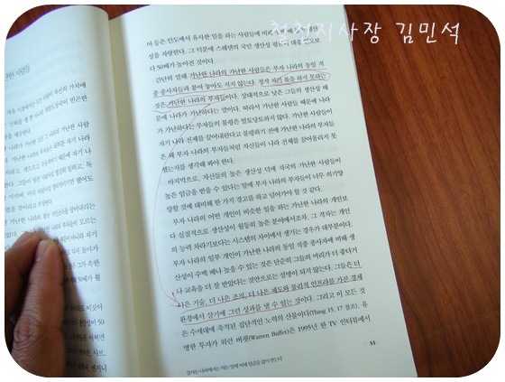 [  ÀDSC06928-20110302[3].jpg]