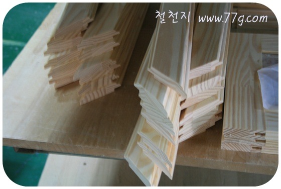 [  ÀIMG_6410-20110219-163823[3].jpg]