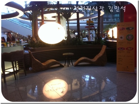 철천지IMG_0765-20110219