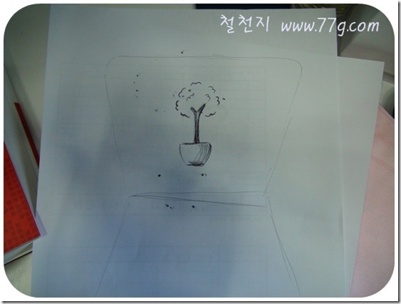 철천지DSC08374-20110428