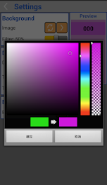 Account Calculator Plus 會計計算機 poster 22