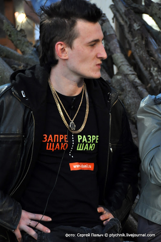 жж падлыча 