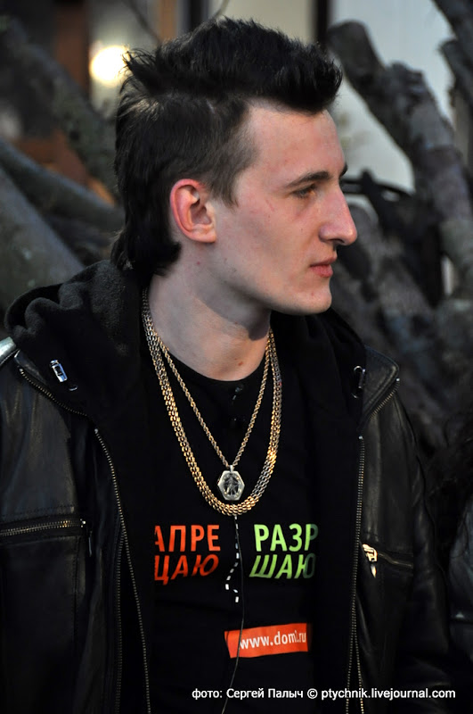 жж падлыча 